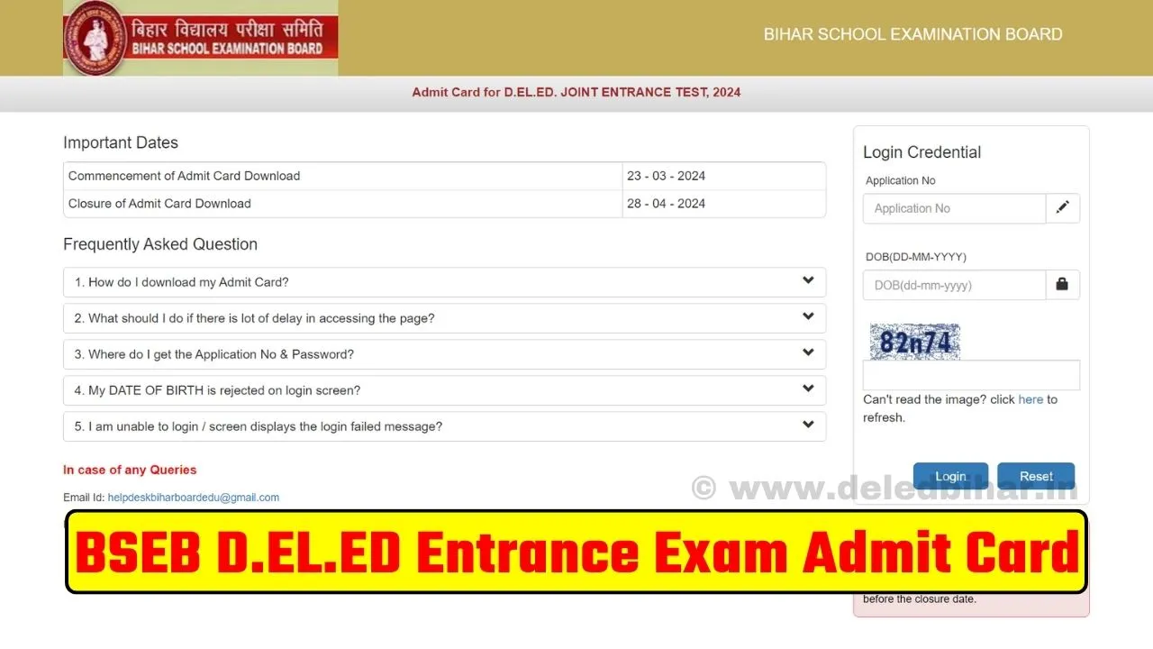 Bihar DELED Entrance Exam Admit Card 2024 Direct Link OUT