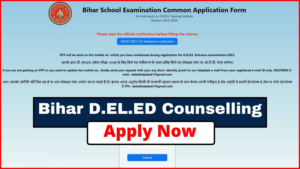 Bihar Deled Counselling 2024 Schedule