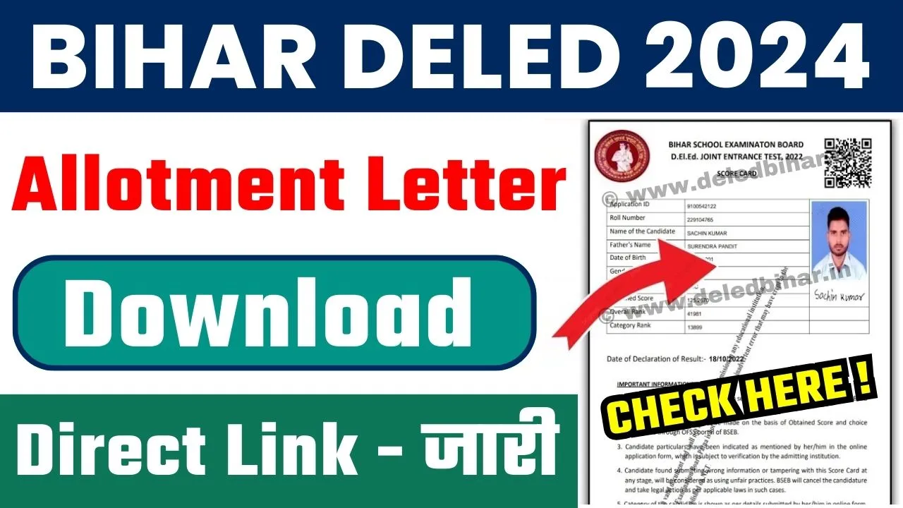 Bihar DElEd Seat Allotment Letter © www.deledbihar.in